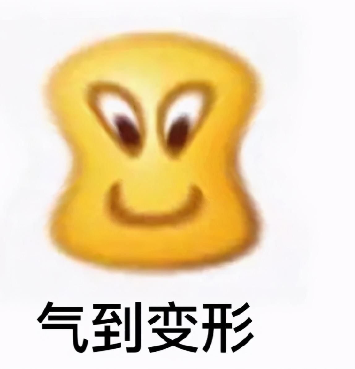  玩游戏|男子玩游戏太投入，把肺气炸了！爱生气的人，肺竟然承受了这么多…