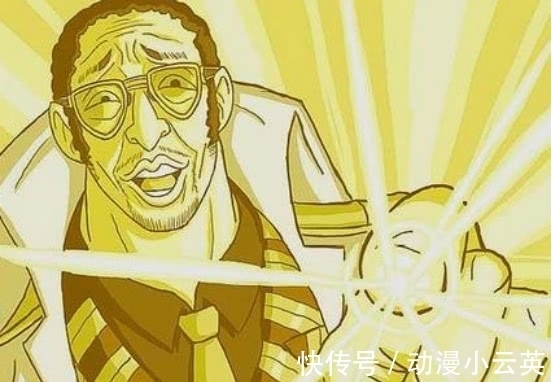 速度|海贼王:速度最快的3个能力者,一个完爆四皇,路飞强行邀请上船