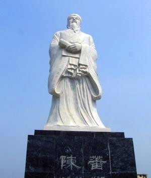 人物|他是历史上最高深莫测的人物之一,比鬼谷子还高一个境界