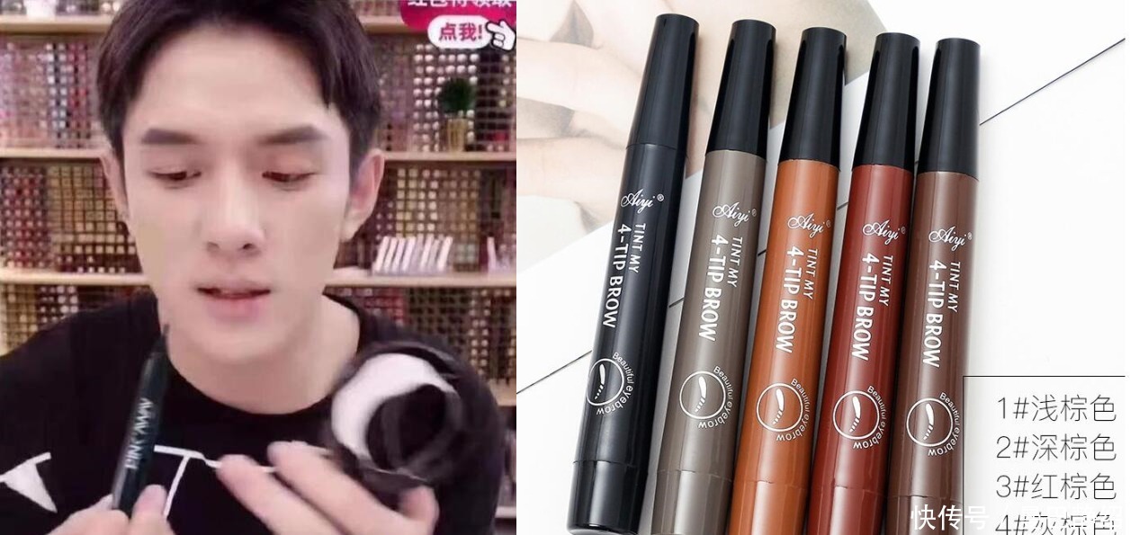 纹眉师|专业纹眉师为何不愿意给自己纹眉?知道理由后,庆幸自己没有跟风