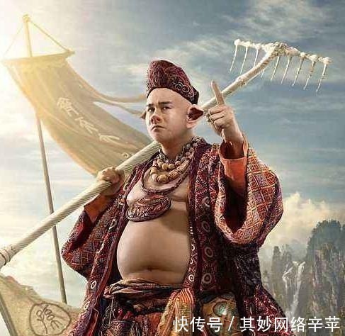 天蓬&中国古代神话中的天庭四大元帅分别是谁,谁的本领更大?