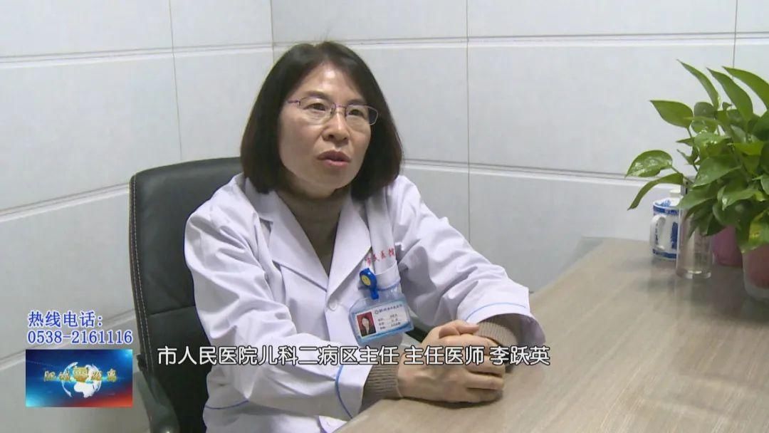 风疹|【健康提醒】什么是小儿风疹?如何进行预防？