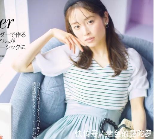 搭配 日本“中年”女子的搭配秘籍,人到中年,掌握这几点,穿得更高级