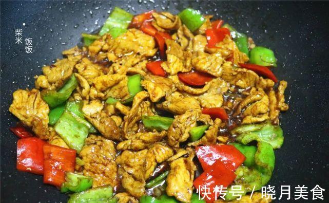 好做又好吃的家常菜，我家隔几天必做一次，鲜香下饭，吃不腻