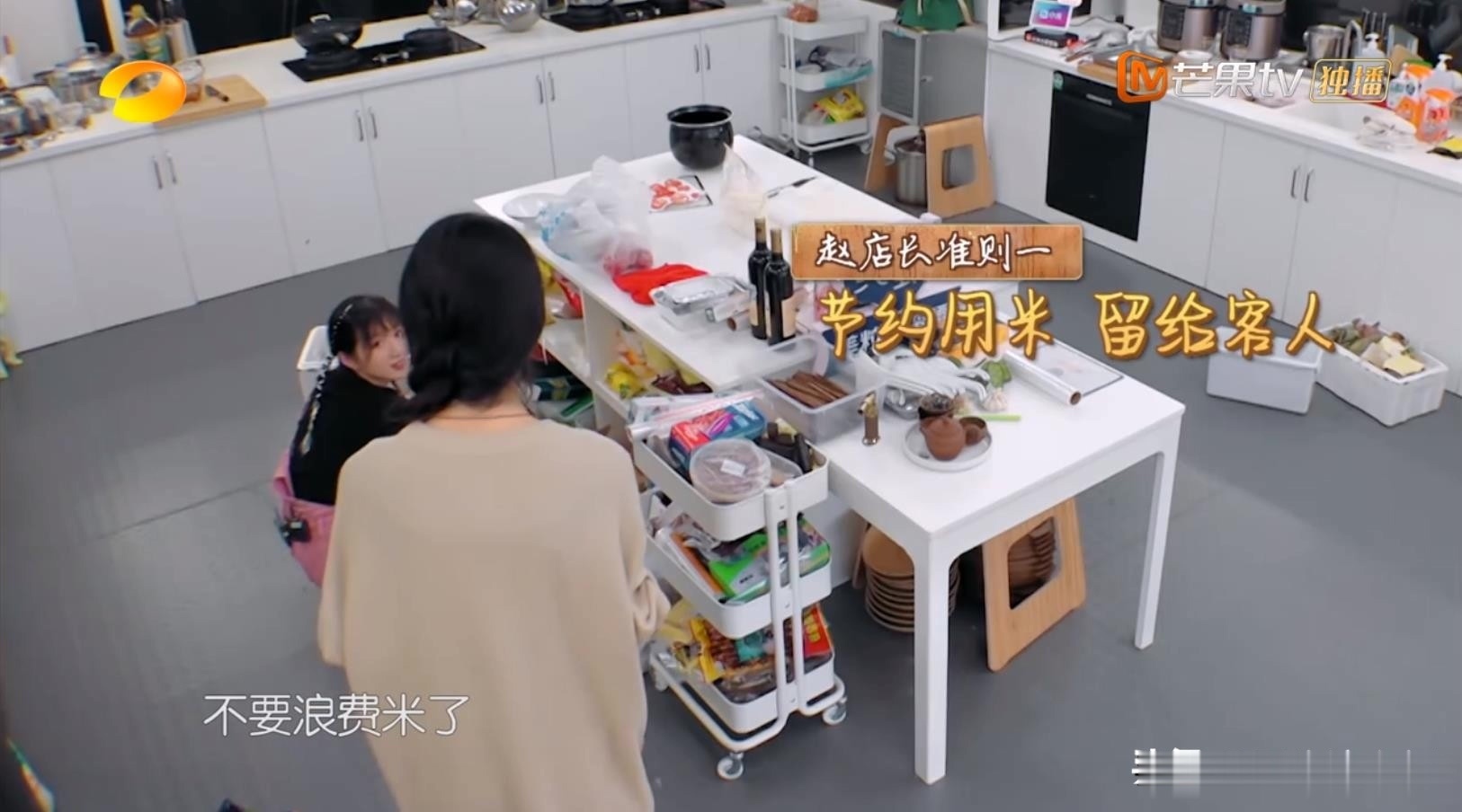 店长|赵丽颖接替黄晓明当店长的第一天,营业额就破纪录,低估她了