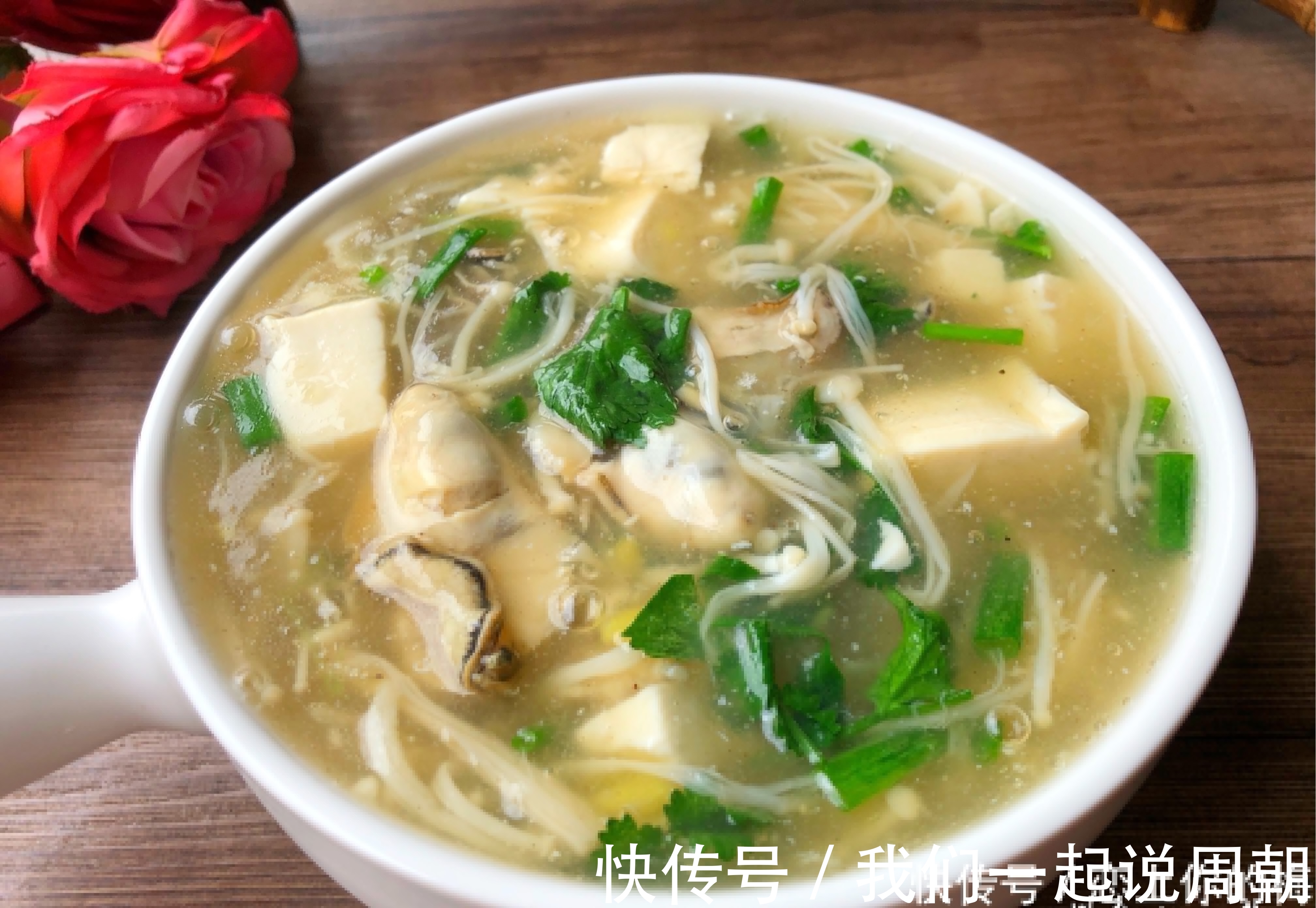 食材|用这三种食材一起煲汤,鲜美又补钙,比喝牛奶好,孩子要多喝