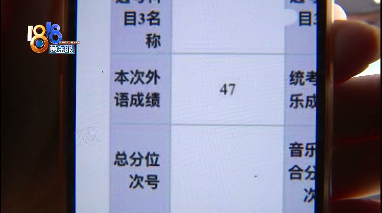 杭州明好教育咨询有限公司|根据协议谈退费，“明好”提到“双方性”