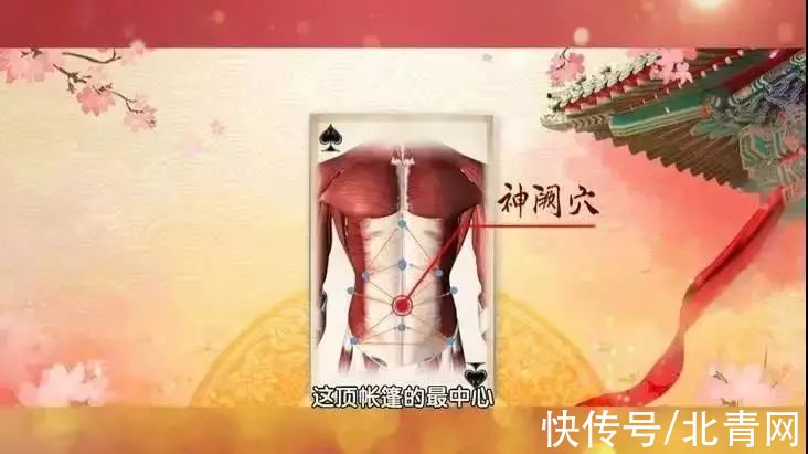 健体|每天坚持这些小动作，强身又健体！随手一做，胜似吃“补品”