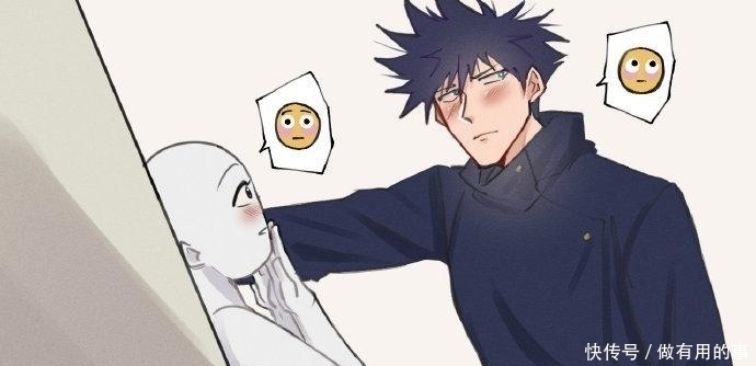 大长腿|不同《咒术回战》角色壁咚的方式,虎杖悠仁会害羞,五条悟最搞笑