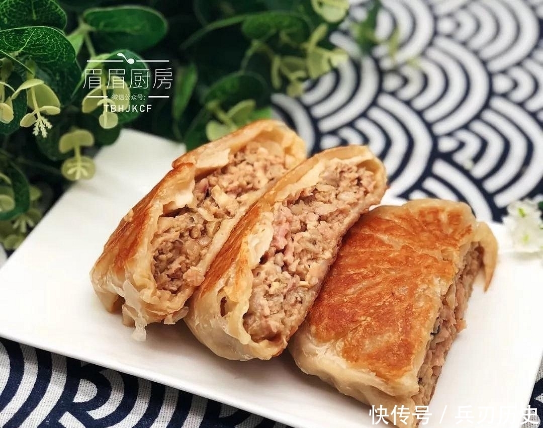 香菇猪肉大馅饼的做法