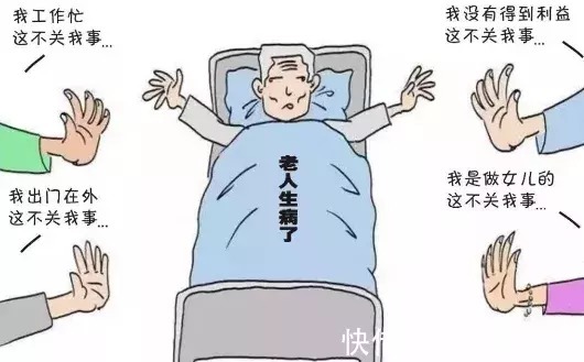 无孝子|小脑萎缩患病十年后,床前无孝子!