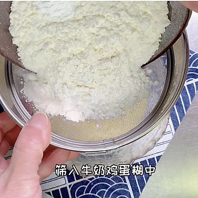 芝士香肠松饼卷