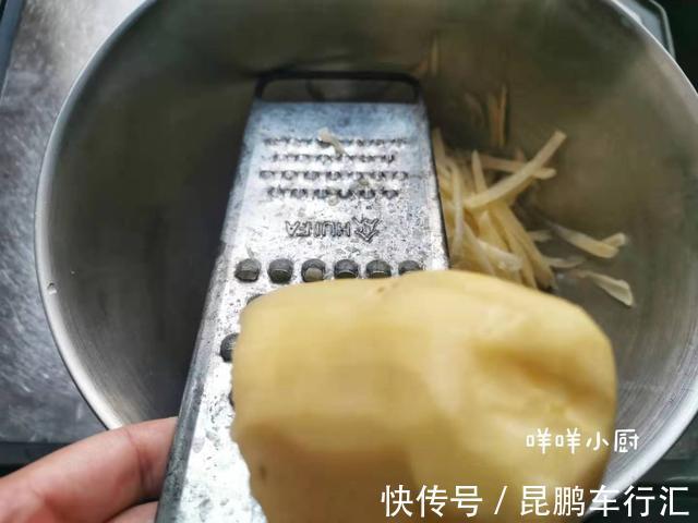 南瓜粥|比土豆泥简单,比土豆泥好吃的土豆饼,适合厨房小白的简易早餐饼
