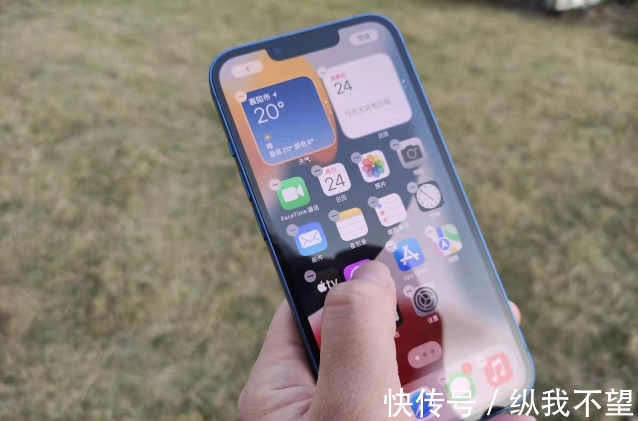 iphone|深思熟虑后，用了近2个月的iPhone 13，最终还是换回华为Mate40了