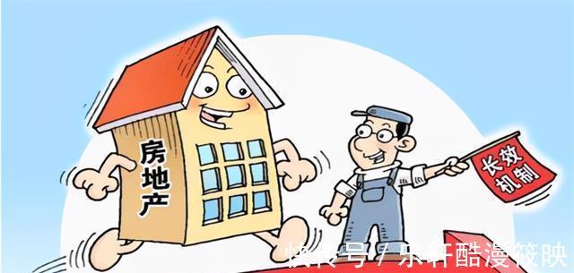 趋势|房地产“三大趋势”你了解吗看清趋势,买不买房答案就很明