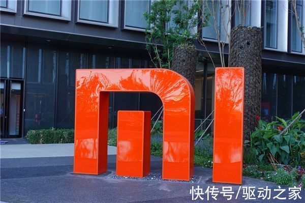 小米商城|小米有品不再独立：服务人群和小米商城不一样