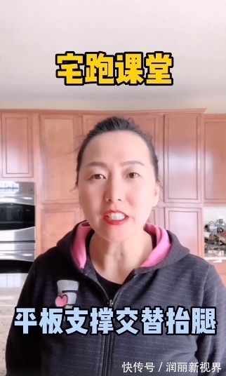 现状|奥运冠军王军霞现状三段婚姻生三娃,如今47岁身居高位