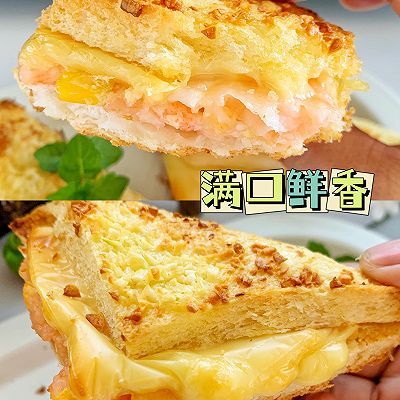 蒜香芝士吐司虾