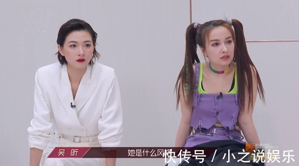 《乘风破浪》里最没存在感姐姐，独自一桌吃饭，连吴昕都不认识她