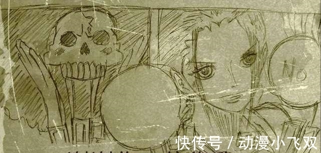 杰克|海贼王1005话：杰克醒来处置赤鞘九侠，日和遇险，山治愤怒一击