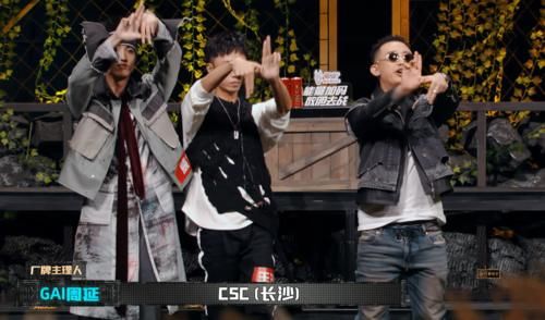 《中国新说唱》举办4季捧红5个冠军，真正走向主流的只有他一人