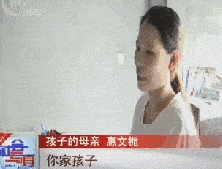 抬不|5岁男孩喷完花露水，竟再也抬不起头，夏天别做这3件“坑娃事”