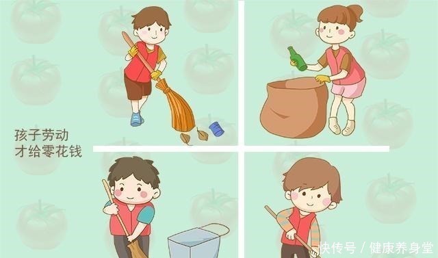 零花钱|“妈妈,我要十块钱”,三种妈妈不同做法,决定孩子不同的金钱观!