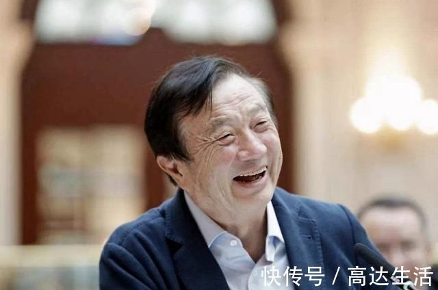年轻人|华为CEO任正非年轻人别急着买房子，这东西比房子更“值钱”