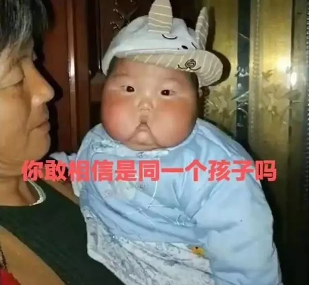 爷爷奶奶|宝宝一直跟奶奶生活，妈妈“强行”接走，半年后宝宝大变样