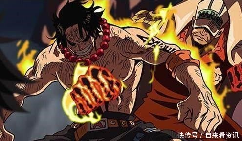 路飞|海贼王尾田不敢复活的5个人！前3秒杀路飞，最后一个完虐四皇