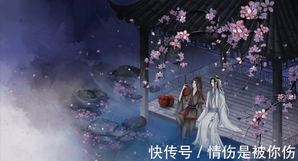 蓝景仪!陈情续写之白首迟暮(80)记忆回溯