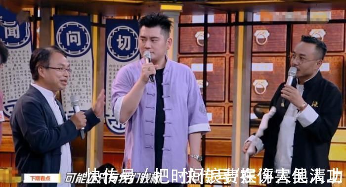 《天天向上》播了钱枫的最后一期节目，除了头没露其他身体都露了