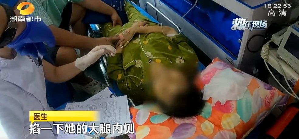 老人|吹了10分钟空调，长沙一老人意识模糊、全身冷汗，不及时就医或致残