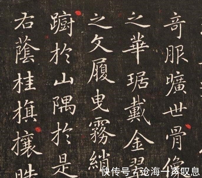 生平$赵子昂58岁写的小楷,曾被誉为“天物”,后世再也没人能写出了!