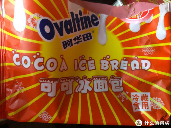 炸鸡腿肉|便当之光!罗森的便当，出乎意料的好吃！
