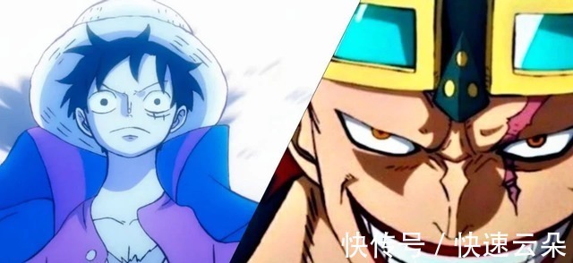 悬赏金|凯多和大妈和之国落败后，海贼悬赏金重新洗牌，5海贼将按功行赏