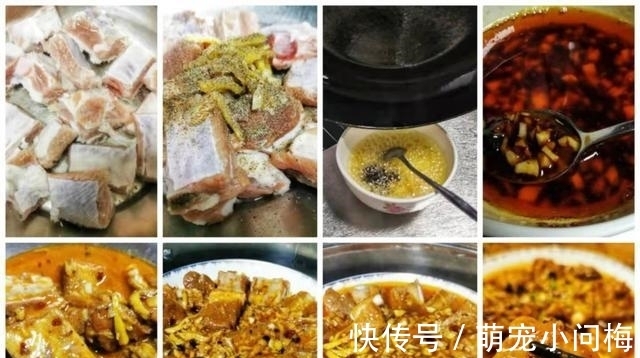 过年大家都爱吃蒸菜，寓意生活蒸蒸日上，分享6道好看好吃的蒸菜