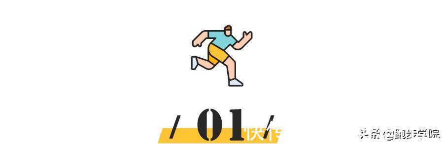 耐用性 350名跑者跑了160公里后,挑出这9双跑鞋(纯测评无广告)