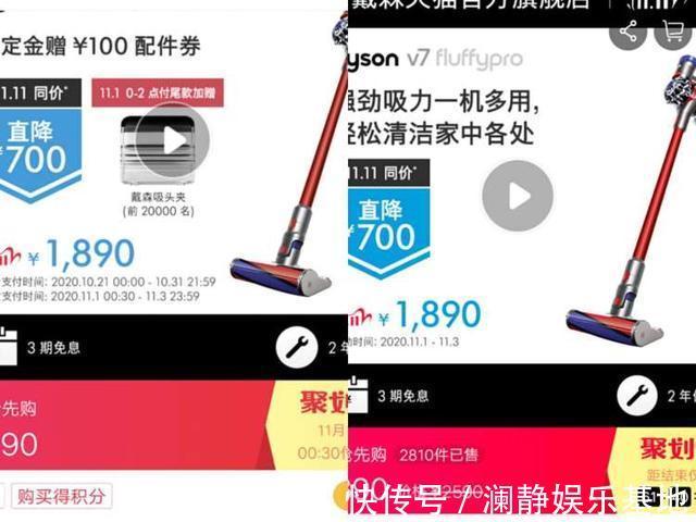 定金|“尾款人”爆红！有人刚付完尾款想退款，部分商品现在价格和提前付定金价格一样