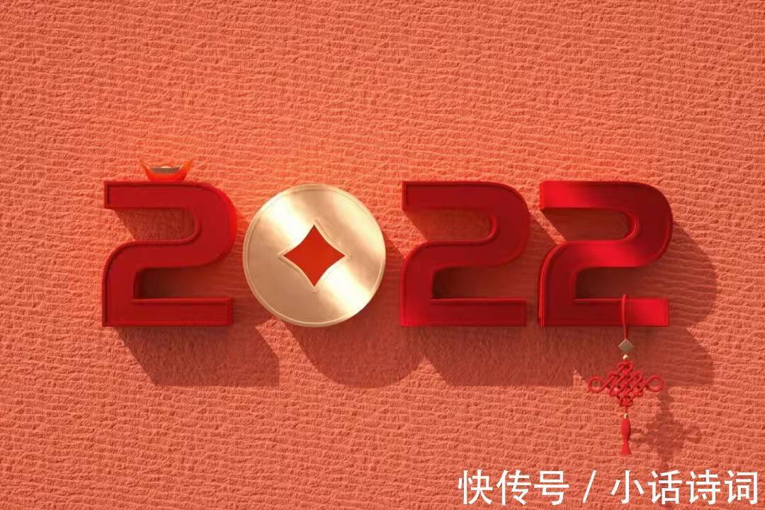 崔道融&古诗中的春节:从这20首古诗中,看一下古人是如何过春节的