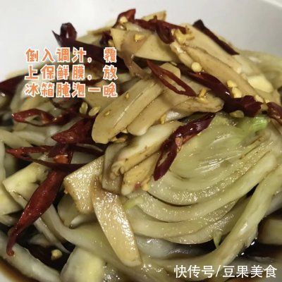 保鲜膜|这是特色茴香根最正宗的做法，好吃到爆