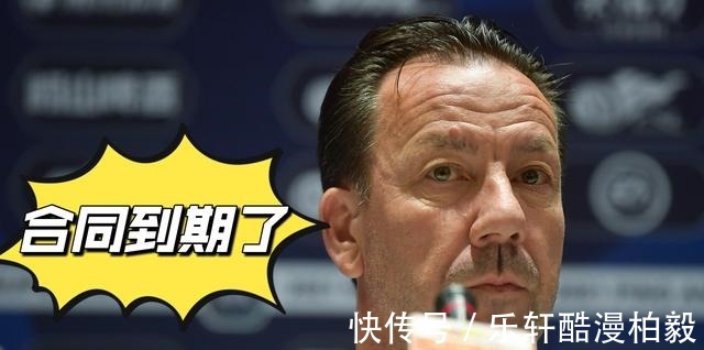 比利奇|本赛季中超结束后,球迷曝料这3名主教练有望下课,国安主帅在列