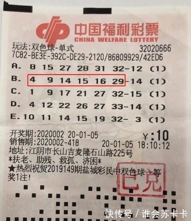 大同市2024年度体育彩票公益金筹集、使用、管理和宣传情况公告彩票平台- 彩票网站- 彩票APP下载 【官网推荐】