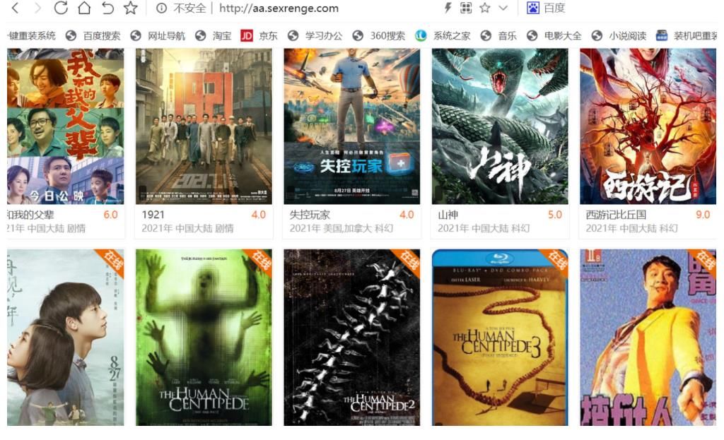 旧爱重温，《爸爸去哪儿》三家庭再聚首，网友：孩子们都长大啦！