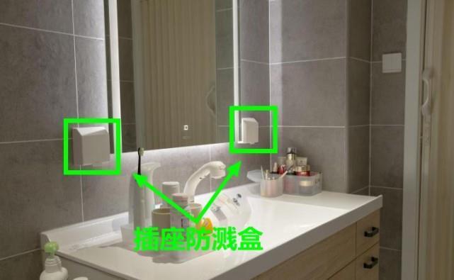 装修坑|入住新房气的快疯了,38个让人恨之入骨的装修坑,句句血亏总结!