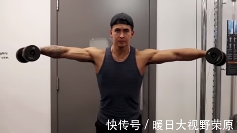 训练|三角肌中束练习选择经典的侧平举动作，找不到发力感原因是什么？