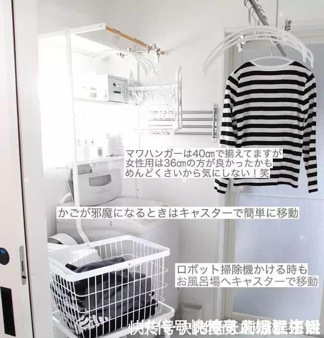 洗衣机|日本人从不在阳台放洗衣机晒衣服,室内只要1㎡,处处都能晒得了