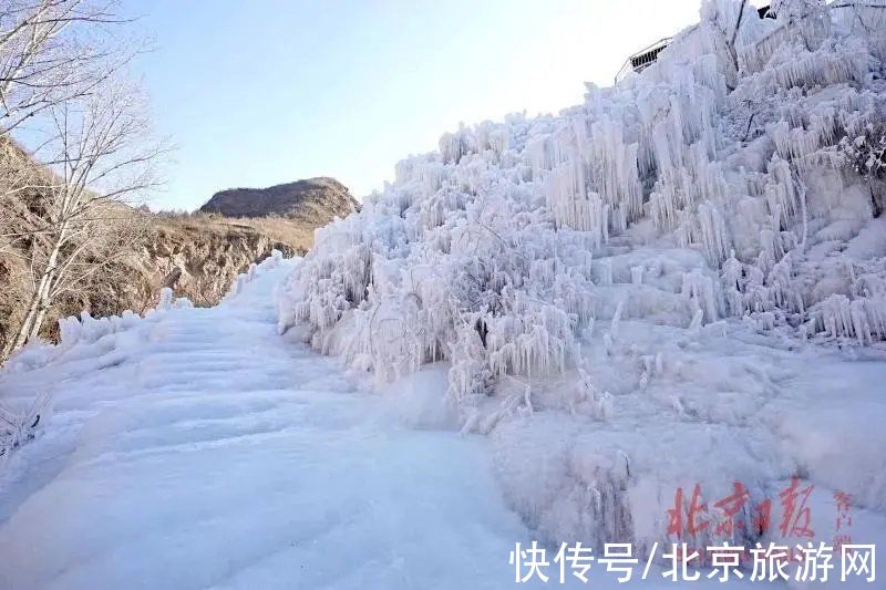 云瀑沟|穿越“冰河世纪”，在京郊冰瀑间寻见北国风光