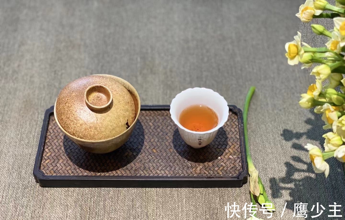 盖碗@岩茶、红茶、白茶，冲泡六大茶类，请准备7种茶具