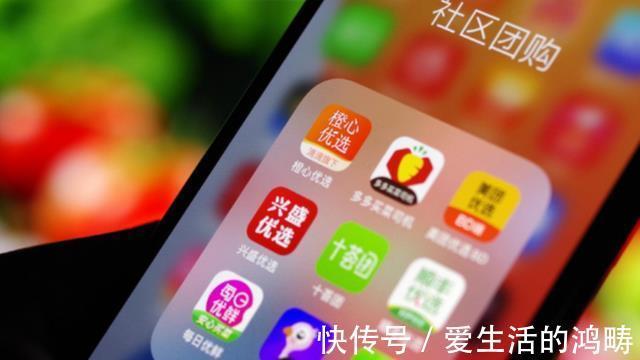 供货商|拖欠货款上亿元!国内社区团购巨头宣告破产,阿里还会继续吗?